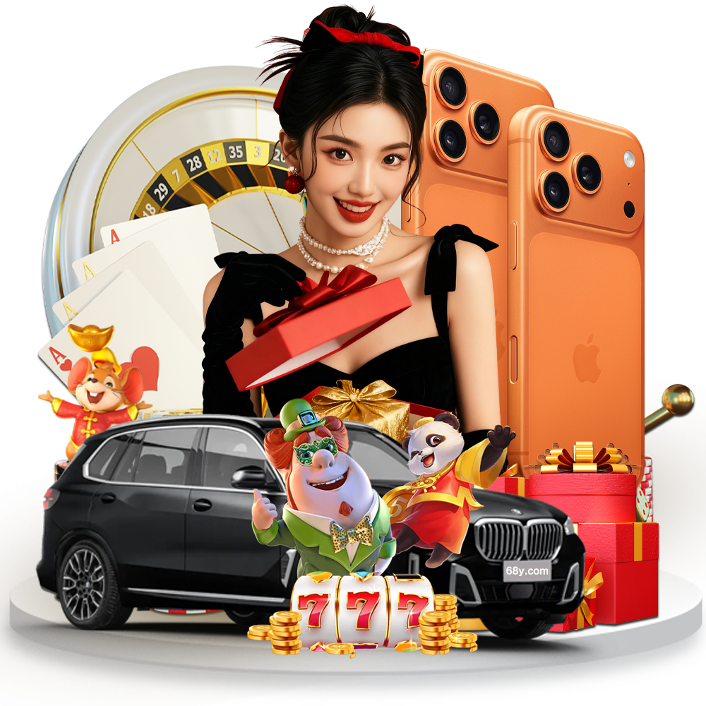 9game অ্যাপ স্ক্রিন
